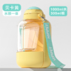 狗狗大容量外出水壺｜水糧一體寵物水杯｜便攜肩背式飲水器｜抗摔耐用貓狗通用碗