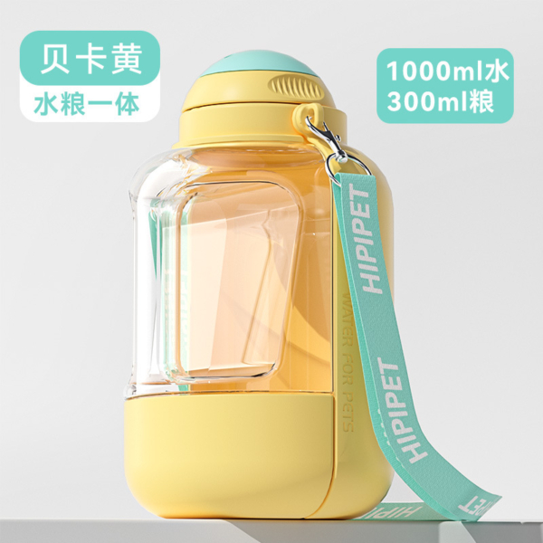 狗狗大容量外出水壺｜水糧一體寵物水杯｜便攜肩背式飲水器｜抗摔耐用貓狗通用碗