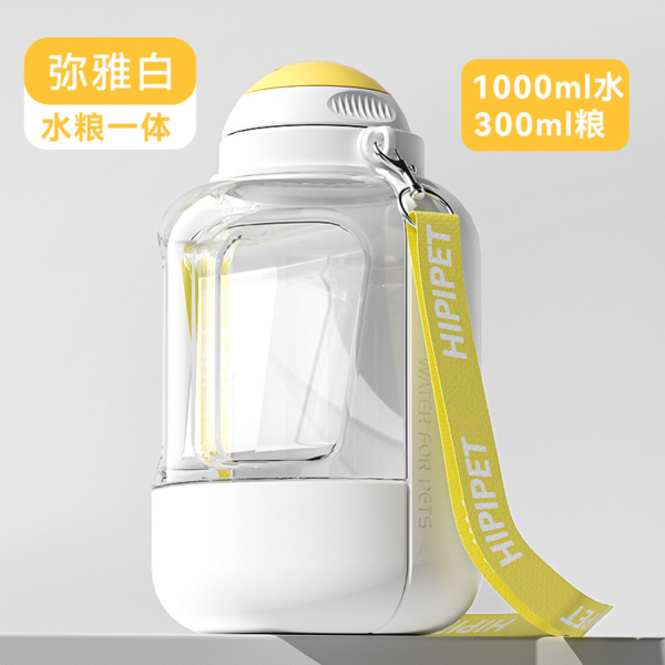 狗狗大容量外出水壺｜水糧一體寵物水杯｜便攜肩背式飲水器｜抗摔耐用貓狗通用碗